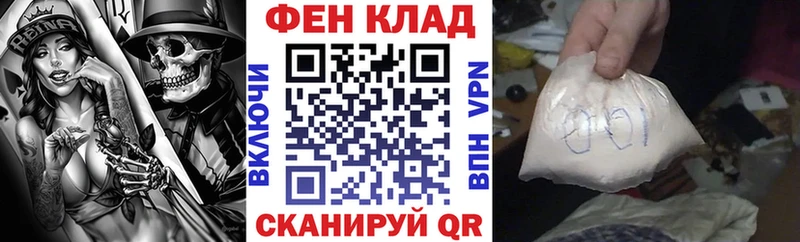 АМФ 97%  Ивдель 