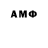 Amphetamine 98% Cefer Sixcanov