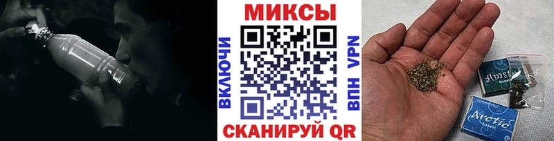 цены наркотик  Ивдель  БУТИРАТ оксана 