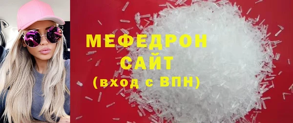 кокс Аркадак