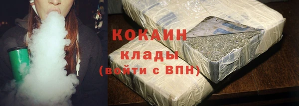 кокс Аркадак