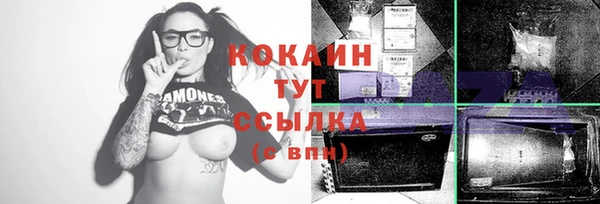 кокс Аркадак