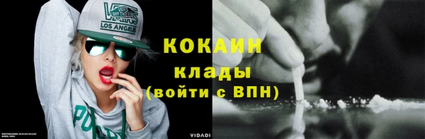 кокс Аркадак