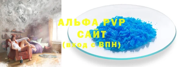 меф Алексеевка