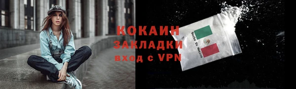 кокс Аркадак