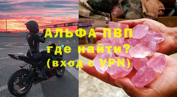 герыч Арсеньев