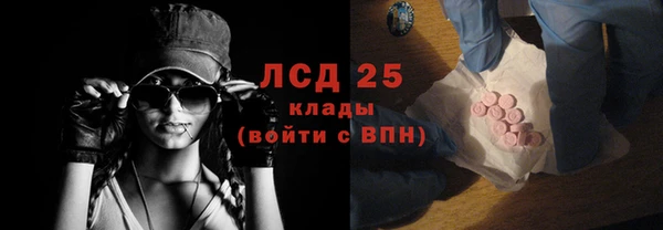кокс Аркадак