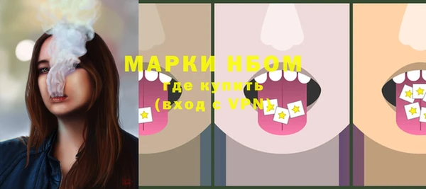 кокс Аркадак