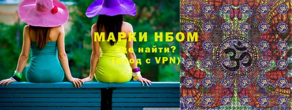 герыч Арсеньев