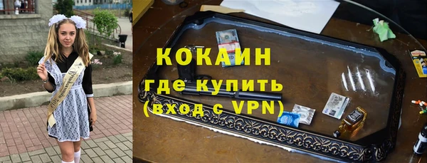 кокс Аркадак