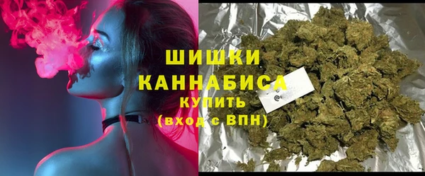 герыч Арсеньев