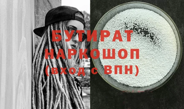 кокс Аркадак