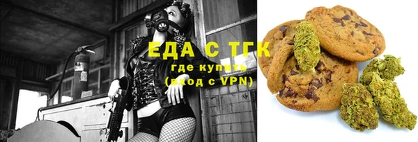 кокс Аркадак
