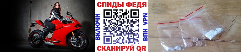что такое наркотик  Ивдель  гидра ТОР  Метамфетамин кристалл 